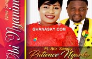 Patience Nyarko Ft Brother Sammy – Obi Nyanime Full Lyrics