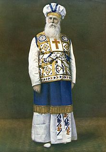 John Alexander Dowie, General Overseer of Zion in his high priest robe.